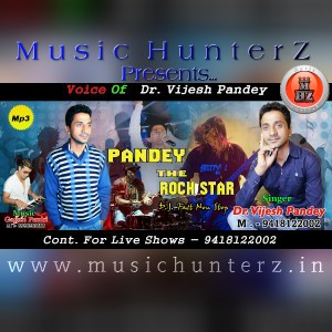 Pandey The Rock Star